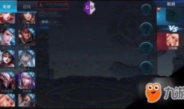 王者最新爆料图片下载,神秘英雄登场，视觉盛宴即将开启！