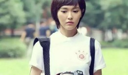 娱乐圈吃瓜爆料蒋依依,揭秘童星成长背后的故事