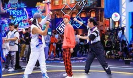 街舞日常生活爆料视频,跟随舞者镜头，感受舞动魅力