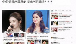 圈内爆料李沁肖战的瓜,甜蜜互动引粉丝热议