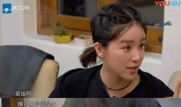 吃瓜娱乐作者是谁啊图片