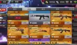 队长爆料最新视频下载,揭秘幕后真相与精彩瞬间