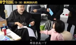 胖子行队对在线观看,在线观看，轻松畅享欢乐时光