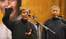 相声纠纷在线观看,笑料百出，网络直播背后的恩怨情仇