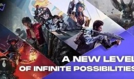 鬼叔爆料腾讯新游戏视频