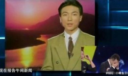 主播康辉爆料视频,幕后故事大公开