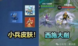 百款皮肤爆料大全最新,揭秘最新英雄造型与特效