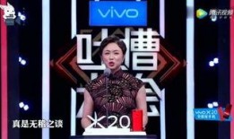 娱乐明星爆料直播视频,独家爆料背后的娱乐风云