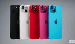 苹果15颜色最新爆料,独家揭秘最新爆料色彩亮点”