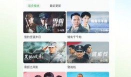 超免费视频在线观看一