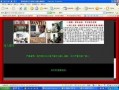 武汉教师爆料事件真相视频,揭开真相背后的惊人内幕