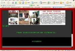 武汉教师爆料事件真相视频,揭开真相背后的惊人内幕