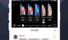 免费吃瓜不收费视频,不收费视频带你畅游娱乐世界