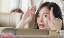 台湾姐姐爆料视频大全,揭秘娱乐圈幕后真相