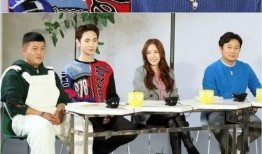 灿烈被熟人爆料视频在线观看,熟人爆料引发网友热议