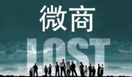 徐劲最新爆料新闻事件