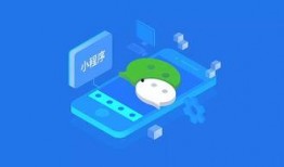 每日视频大爆料小程序