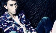 娱乐圈爆料酷哥是谁呀视频,酷哥身份大猜想，视频爆料引热议