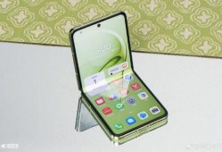 华为最新小折叠爆料,颠覆性设计引领折叠屏新潮流