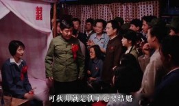 关于仆人的最新爆料电影,仆人背后的惊人真相