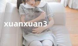 电车魔女2 在线观看,魔女归来，激情再燃！