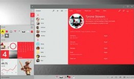 原型最新爆料图片大全,原型图片大全惊艳亮相，科技美学新篇章