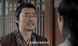 宁毅爆料舅哥视频,揭秘背后惊人真相