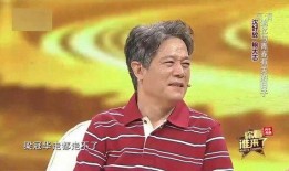 鲍大志最新爆料,揭秘娱乐圈惊天秘密！