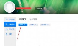 视频爆料 入口在哪里啊,一探究竟，掌握最新资讯