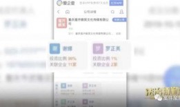 重庆中介爆料事件最新,揭露行业潜规则，真相令人震惊