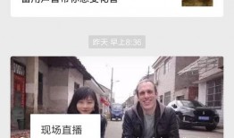 老梁爆料采集线索视频大全,视频大全背后的惊人线索