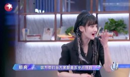 欲梦吃瓜视频免费观看,免费畅享精彩瞬间！