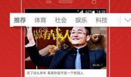 今日头条静雅爆料视频,今日热点事件深度解析