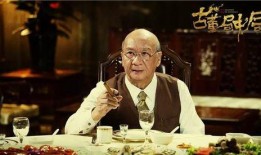 王家老爷子爆料大全视频,揭秘家族往事与传奇故事