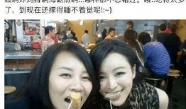 三林崩瓜前女友爆料视频,揭秘背后惊人真相