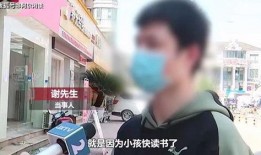 深圳谢先生最新爆料事件,揭秘事件背后惊人真相