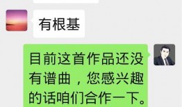 最新爆料事件歌曲名称,事件歌曲背后的惊人真相