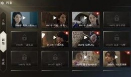 游戏爆料视频怎么变现,轻松打造收益新渠道