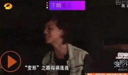 李宏毅最新爆料