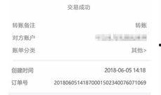爆料新闻剪辑违法吗,新闻剪辑违法边界何在？