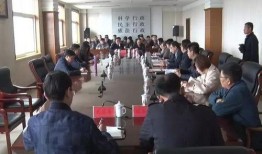 雄县教育爆料事件视频