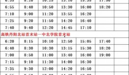 爆料红牛价格查询表最新,揭秘市场动态与价格走势