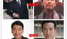 陕西明星爆料新闻,揭秘娱乐圈背后真相