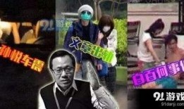 卓伟爆料谢霆风视频,揭秘明星私生活背后的真相