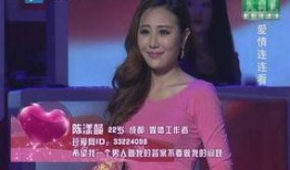 相亲大爆料完整视频下载,揭秘视频完整内容，精彩瞬间一网打尽