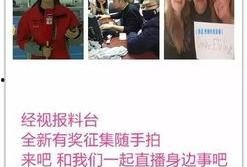 武汉经视直播在线观看,实时掌握城市动态，畅享精彩视听盛宴