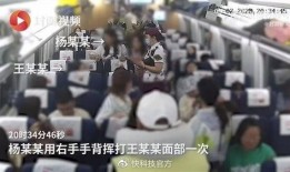 贵阳队长爆料事件视频,揭秘背后惊人真相