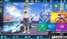 最新qq飞车爆料,神秘赛道与炫酷赛车即将亮相！