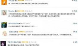 微在视频在线观看,带你领略精彩瞬间，畅游网络世界