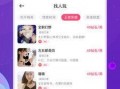 timi最新爆料,揭秘娱乐圈最新动态与幕后故事